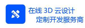 类似三维家，类似酷家乐，类似爱福窝，类似知户型，类似门道云